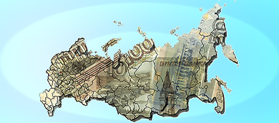 Map of economic regions of Russia