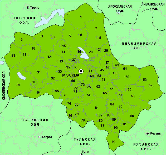 Районы Московской области