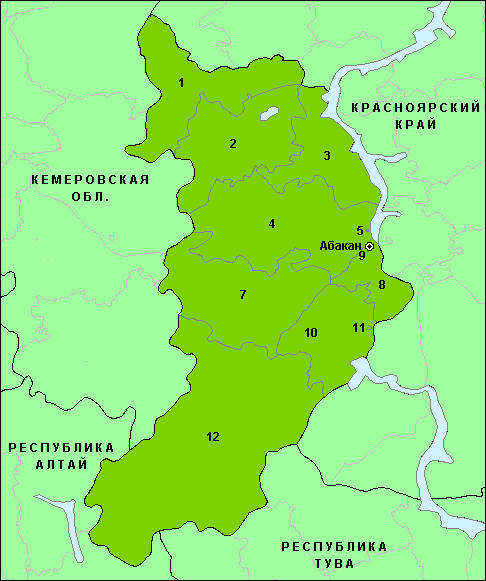 Районы Республики Хакасия