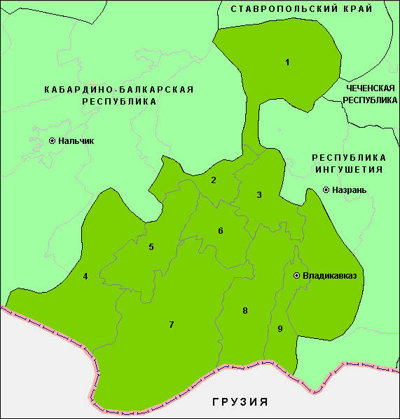 Районы Республики Северная Осетия - Алания