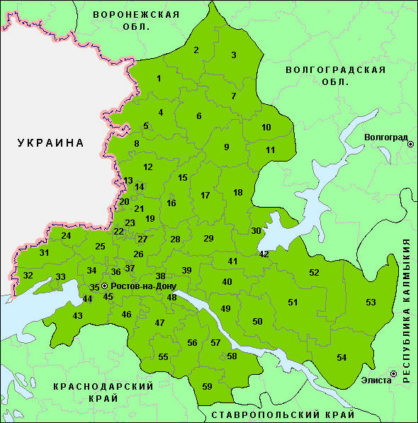 Районы Ростовской области