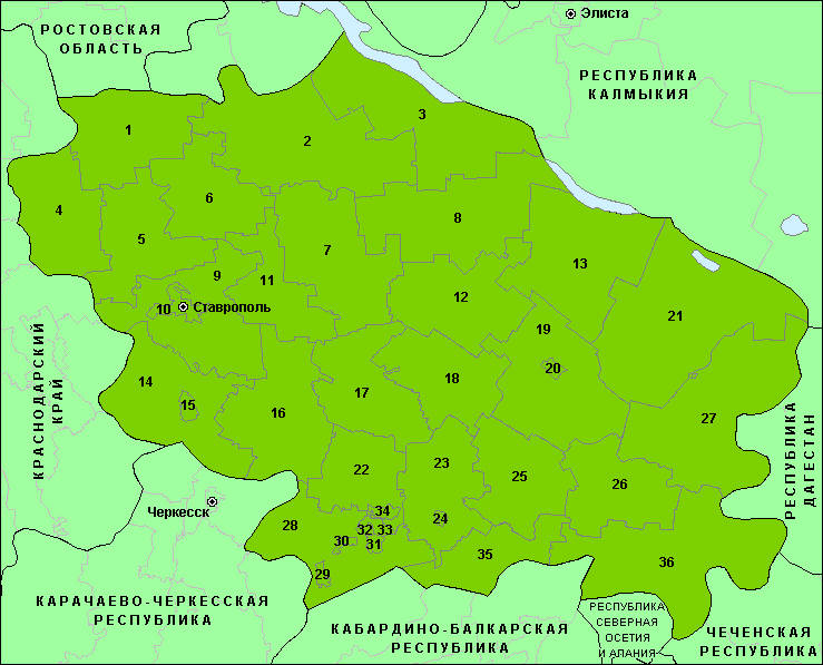 Районы Ставропольского края