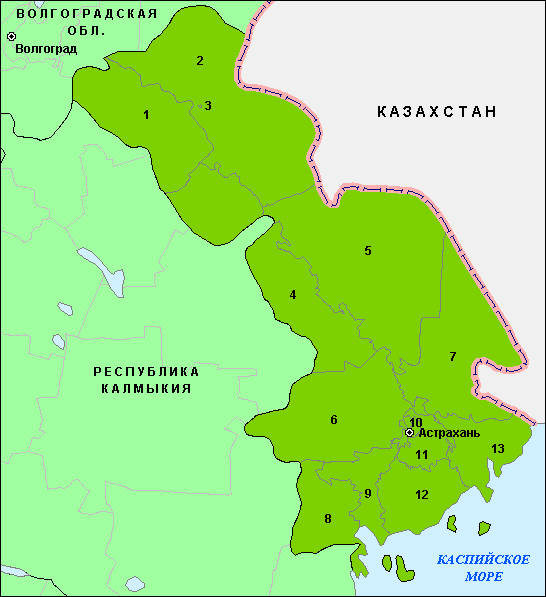 Районы Астраханской области